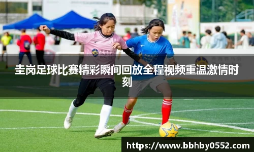 九游娱乐首页