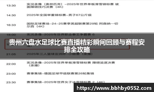 九游娱乐登录