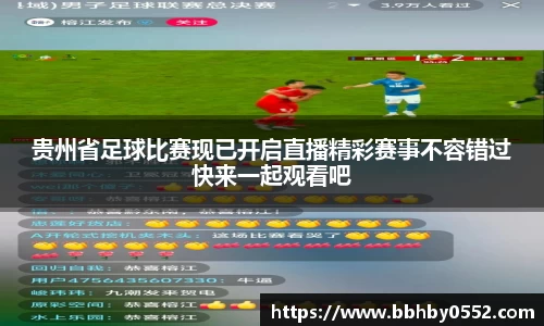 九游娱乐注册