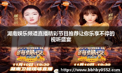 九游娱乐注册