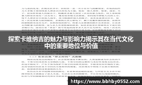 九游娱乐首页