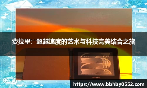 九游娱乐首页