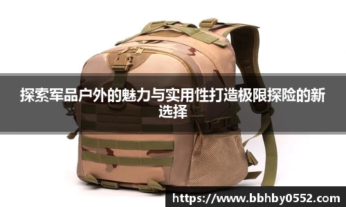 九游娱乐首页