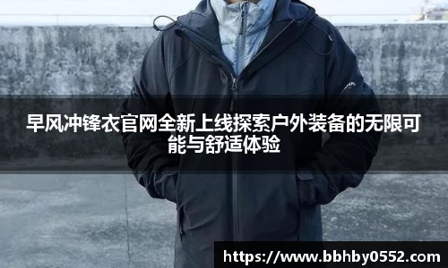 九游娱乐注册