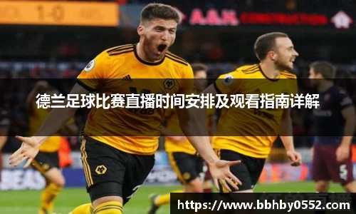 九游娱乐平台
