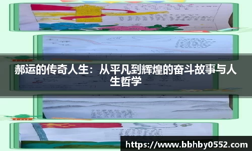 九游娱乐平台