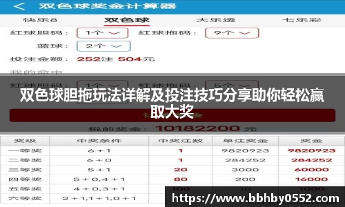 九游娱乐首页