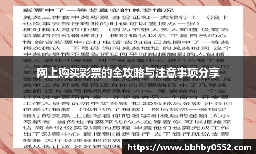 九游娱乐首页