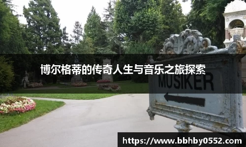 九游娱乐登录