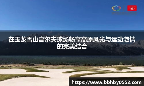九游娱乐登录