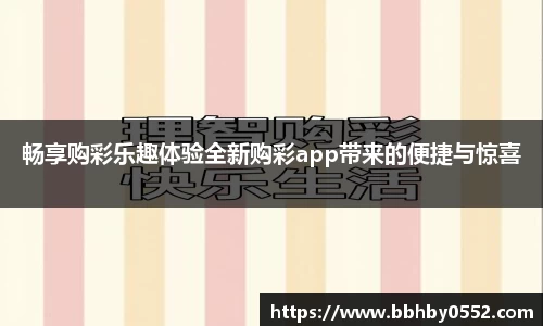 九游娱乐首页