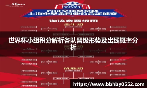九游娱乐首页