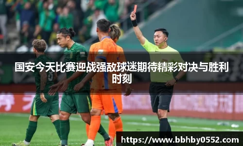 九游娱乐注册