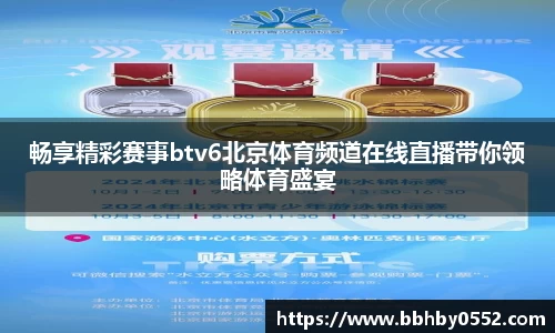 九游娱乐注册