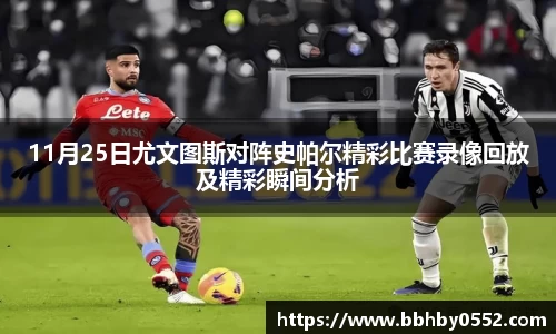 九游娱乐平台