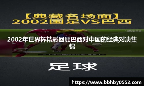 九游娱乐登录