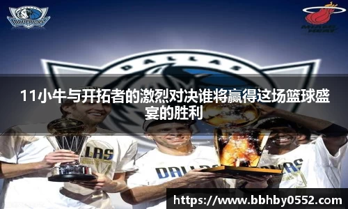 九游娱乐平台