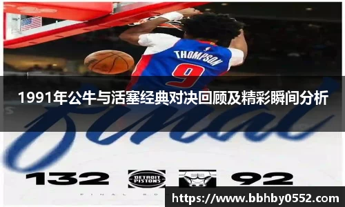 九游娱乐首页