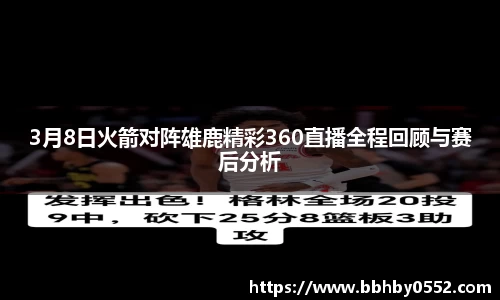 九游娱乐首页