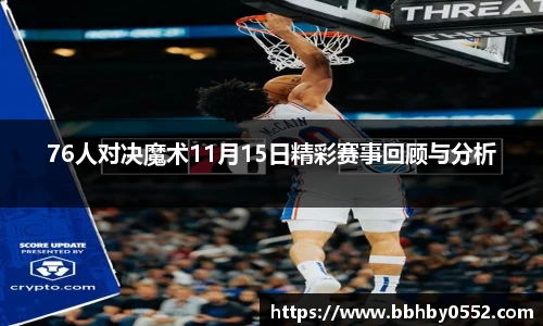 九游娱乐登录