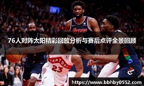 九游娱乐首页