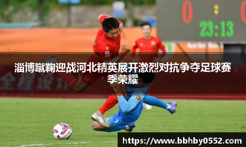 九游娱乐首页