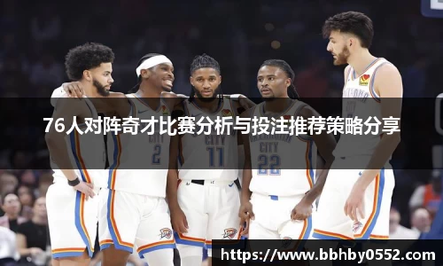 九游娱乐登录